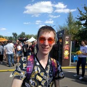 ���������� ������, ���� ������� �����, 34 ����, ������������ ��� ������, ����� � ���������, c�������� ���������