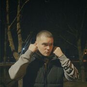 ���������� �����, ���� ������� ������, 26 ���, ������������ ��� ������, ����� � ���������