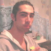 ���������� ������, ���� ������� ���� ����, 45 ���, ������������ 