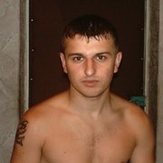 ���������� �����, ���� ������� �����1982, 43 ����, ������������ ��� ������, ����� � ���������, c�������� ���������