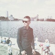 ���������� ������������, ���� ������� ������, 29 ���, ������������ ��� ������, ����� � ���������, c�������� ���������