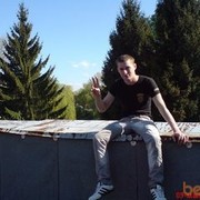 ���������� ������, ���� ������� ����, 38 ���, ������������ ��� ������, ����� � ���������, c�������� ���������