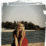 ���������� ����, ���� ������� ������, 47 ���, ������������ ��� ����� � ���������, c�������� ���������