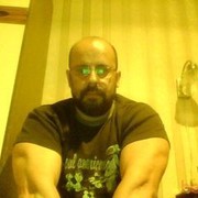 ���������� ������������, ���� ������� ���, 51 ���, ������������ ��� ������, ����� � ���������, c�������� ���������