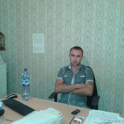 ���������� ������, ���� ������� ������, 43 ����, ������������ ��� ������, ����� � ���������, c�������� ���������