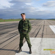 ���������� �����-���������, ���� ������� ����, 44 ����, ������������ ��� ����� � ���������, c�������� ���������