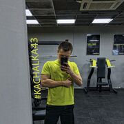 ���������� �����, ���� ����� �����, 23 ����, ������������ ��� ������, ����� � ���������, c�������� ���������