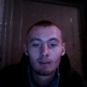 ���������� ����������, ���� ������� ����, 29 ���, ������������ ��� ������, ����� � ���������, c�������� ���������, ���������