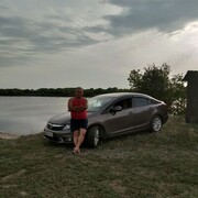 ���������� ����������, ���� ������� ����, 44 ����, ������������ ��� ������, ����� � ���������, c�������� ���������