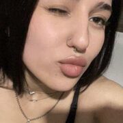 ���������� �����, �����