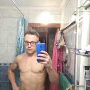 ���������� ����, ���� ������� �����, 31 ���, ������������ ��� ����� � ���������, c�������� ���������, ���������