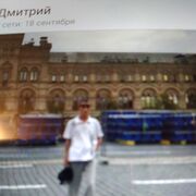 ���������� ������, ���� ������� �������, 51 ���, ������������ ��� ������, ����� � ���������, c�������� ���������