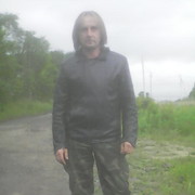 ���������� �����, ���� ������� ����, 41 ���, ������������ ��� ������, ����� � ���������, c�������� ���������