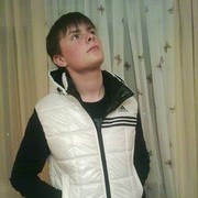 ���������� �����, ���� ������� ������, 32 ����, ������������ ��� ������, ����� � ���������, c�������� ���������