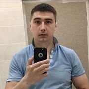 , 