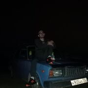  ,  , 25