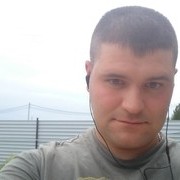 ���������� ������, ���� ������� ����, 41 ���, ������������ 