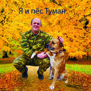 ���������� ������, ���� ������� ��������, 58 ���, ������������ ��� ������, ����� � ���������, c�������� ���������, ���������