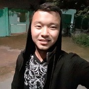  ,  , 32