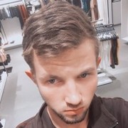 ���������� ������, ���� ������� ����, 35 ���, ������������ 