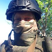 ���������� ������, ���� ������� ������, 46 ���, ������������ ��� ������, ����� � ���������, c�������� ���������, ���������