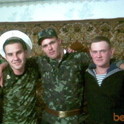 ���������� ���������, ���� ������� �������, 38 ���, ������������ ��� ����� � ���������, c�������� ���������