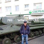  ,   , 45 ,     , c 