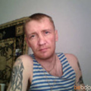  ,   , 46 ,   