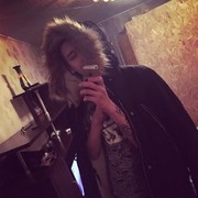 ���������� ������������, ���� ������� �������, 29 ���, ������������ ��� ������, ���������