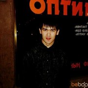 ���������� �������, ���� ������� Farabi, 31 ���, ������������ ��� ����� � ���������, c�������� ���������