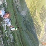 ���������� ������, ���� ������� ������, 37 ���, ������������ ��� ������