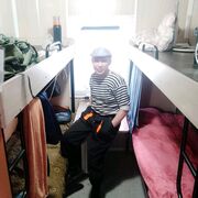  ,   , 55 ,   ,   , c , 