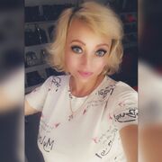 ,   Nata, 49 ,   c , 