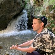 ���������� �����-���������, ���� ������� �������, 32 ����, ������������ ��� ������, ����� � ���������, c�������� ���������, ���������