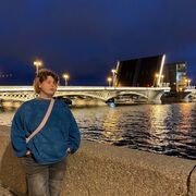 ���������� �����, �����