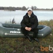 ���������� �����, ���� ������� ����, 46 ���, ������������ ��� ����� � ���������, c�������� ���������