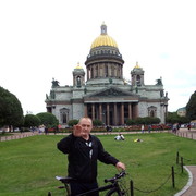 ���������� �����-���������, ���� ������� Goha, 61 ���, ������������ ��� ����� � ���������, c�������� ���������