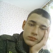  ,   , 29 ,     , c 
