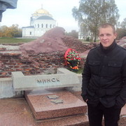 ���������� �����, ���� ������� �����, 39 ���, ������������ ��� ������, ����� � ���������, c�������� ���������