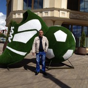  ,   Norik, 46 ,   ,   , c 