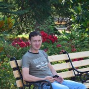 ���������� ������, ���� ������� �����, 41 ���, ������������ ��� ������, ���������