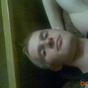  ,   OPASNIY, 37 ,  