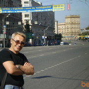 ���������� ������, ���� ������� ������, 62 ����, ������������ ��� ������, ����� � ���������, c�������� ���������