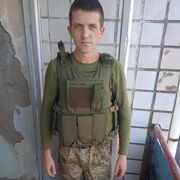 ���������� ������, ���� ������� ��� �������, 33 ����, ������������ 