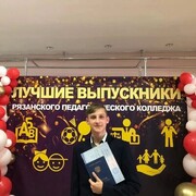  ,   , 22 ,   ,   , 