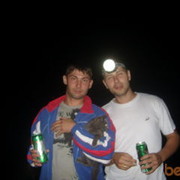 ���������� �������������, ���� ������� �����, 40 ���, ������������ ��� ������, ����� � ���������, c�������� ���������