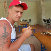 ���������� �������, ���� ������� �����, 45 ���, ������������ ��� ������, ����� � ���������, c�������� ���������