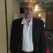 ���������� �������, ���� ������� �����, 41 ���, ������������ ��� ����� � ���������, c�������� ���������