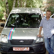 ���������� ������, ���� ������� �����, 52 ����, ������������ ��� ������, ����� � ���������, c�������� ���������