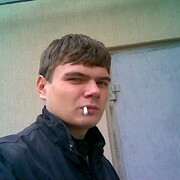 ���������� ���������, ���� ������� ����, 32 ����, ������������ ��� ������, ����� � ���������, c�������� ���������